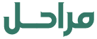 مراحل | MARAHIL
